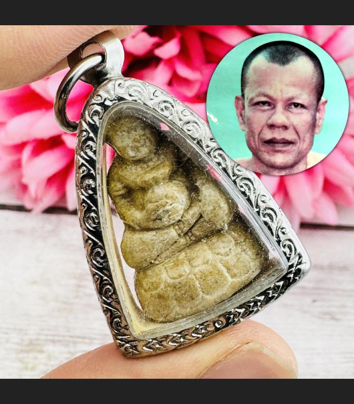 Guman Lucky Boy Change Fortune Rich Cemetery Tomb Dum Be2548 Thai Amulet #15448