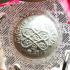 MAGIC ASHES BALL PPKM SACRED GAMBLING LUCKY LUKOAM AMULET THAI LP SAKORN BE2548