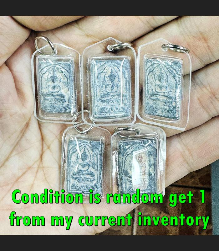 Antique 100y Buddha Iron Somdej Shield Life Protection Fortune Thai Amulet 15462