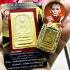 Certificate Somdej Magic Protect Charm Yantra 5Yod Kuay Be2515 Thai Amulet 15477