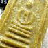 Certificate Somdej Magic Protect Charm Yantra 5Yod Kuay Be2515 Thai Amulet 15477