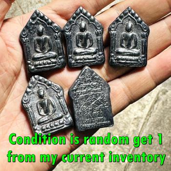 Leklai Kotipe Black Shine MeKaPhat Love lucky Khunpaen LP Huan Thai Amulet 15484
