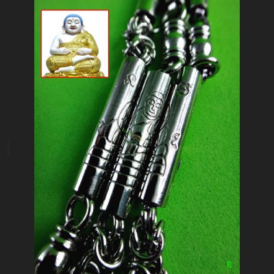 Yantra Yant Necklace Stainless Steel 1-9Hook 30cm Sangkajai Thai Amulet #15494