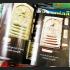 COMPILATION PHOTO ALBUM HAND BOOK MANUAL PRINT 4 COLOR THAI BUDDHA AMULET LP TOH WPDCP