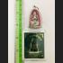 RICH GAMBLING MONEY BOY SPIRIT MINIATURE GUMAN SUBIN AMULET WHITE BE2557