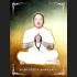 RICH GAMBLING MONEY BOY SPIRIT MINIATURE GUMAN SUBIN AMULET WHITE BE2557