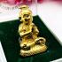 Rich Gambling Money Boy Pray Spirit Miniature Guman Subin Gold Thai Amulet 15525