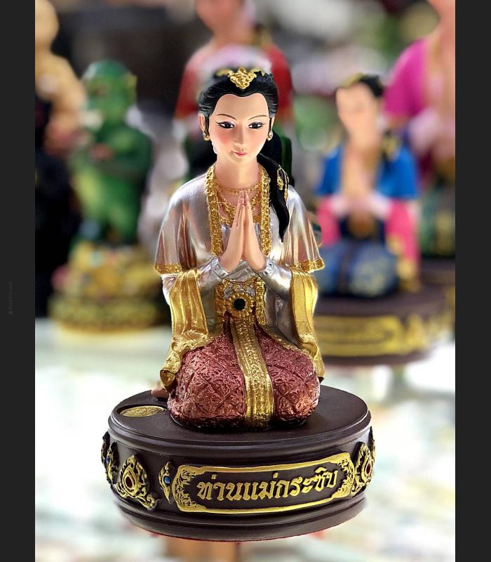 Lady Pray Statue MaeKaSip Kb Ariyachat Whisper Gambling 15Cm Thai Amulet #15529