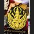 Lersri 9 Head Magic God Lp Nong Lucky Fortune Rahu Garuda Krut Thai Amulet 15531