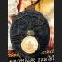 Lersri 9 Head Magic God Lp Nong Lucky Fortune Rahu Garuda Krut Thai Amulet 15531