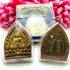 JUMBO JAOSUA LUCKY FASTER INCREASE MONEY SALARIES LP JEED JUED THAI AMULET YELLOW 108 TAKUD