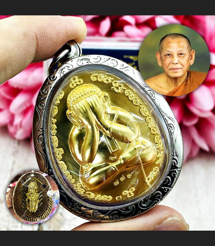 Metal Pidta Close Eye Wasp Sivali Windfall Money Gold Lp Jeed Thai Amulet #15541