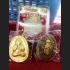 Metal Pidta Close Eye Wasp Sivali Windfall Money Gold Lp Jeed Thai Amulet #15541