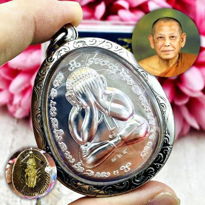 Metal Pidta Close Eye Wasp Sivali Windfall Rich Silver Lp Jeed Thai Amulet 15542