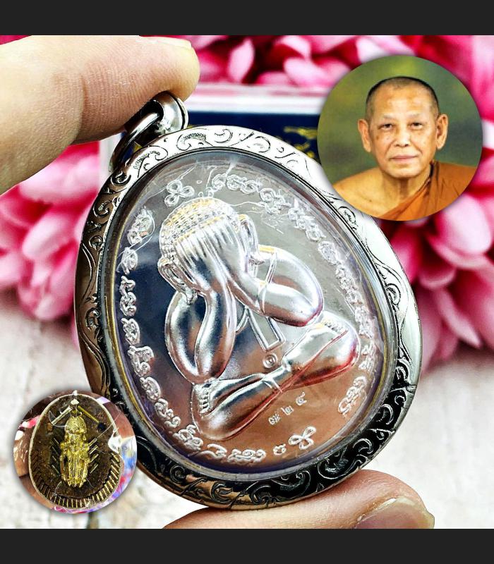 Metal Pidta Close Eye Wasp Sivali Windfall Rich Silver Lp Jeed Thai Amulet 15542