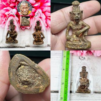 Lersri Puseir Hermit Tiger Head Protection Be2551 Kalong Nawa Thai Amulet #15543
