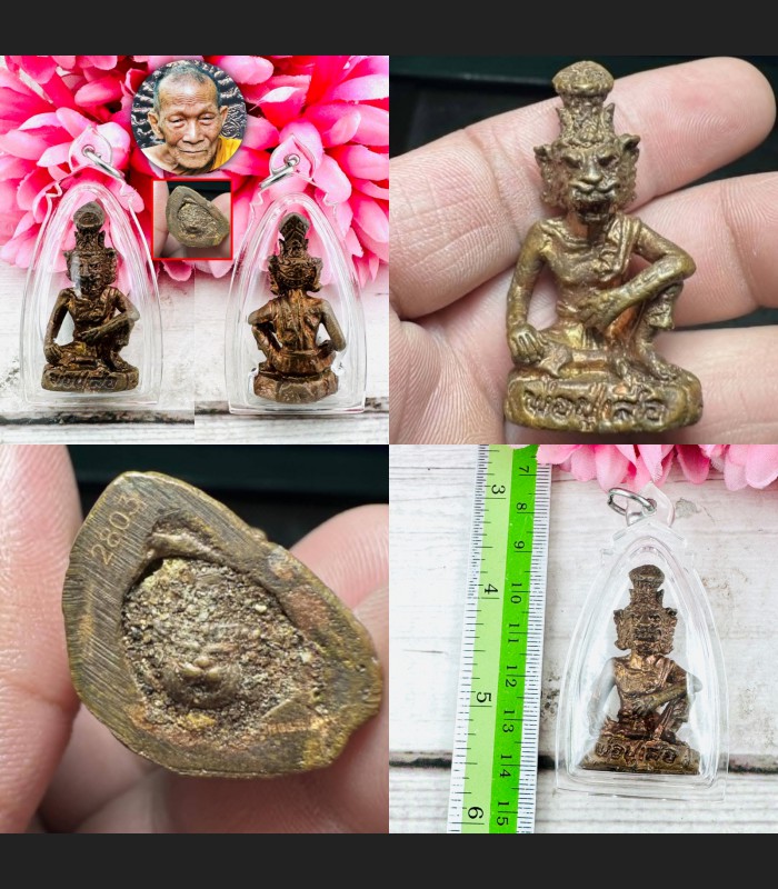 Lersri Puseir Hermit Tiger Head Protection Be2551 Kalong Nawa Thai Amulet #15543 Lersri Puseir Hermit Tiger Head Protection Be2551 Kalong Nawa Thai Amulet #15543