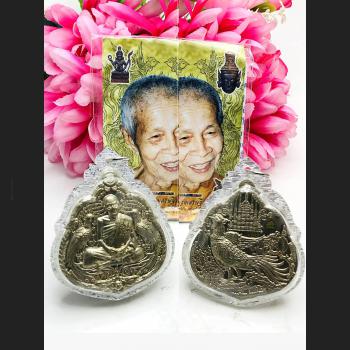 Holy Fowl Chicken Wealth Money Business Rich Powerful Lp Deng Thai Amulet #15557