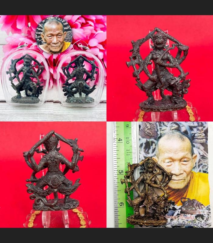 GREAT VICTORY WIN ALL MONKEY 8 HAND FULL WEAPON LP KALONG THAI AMULET NAWA