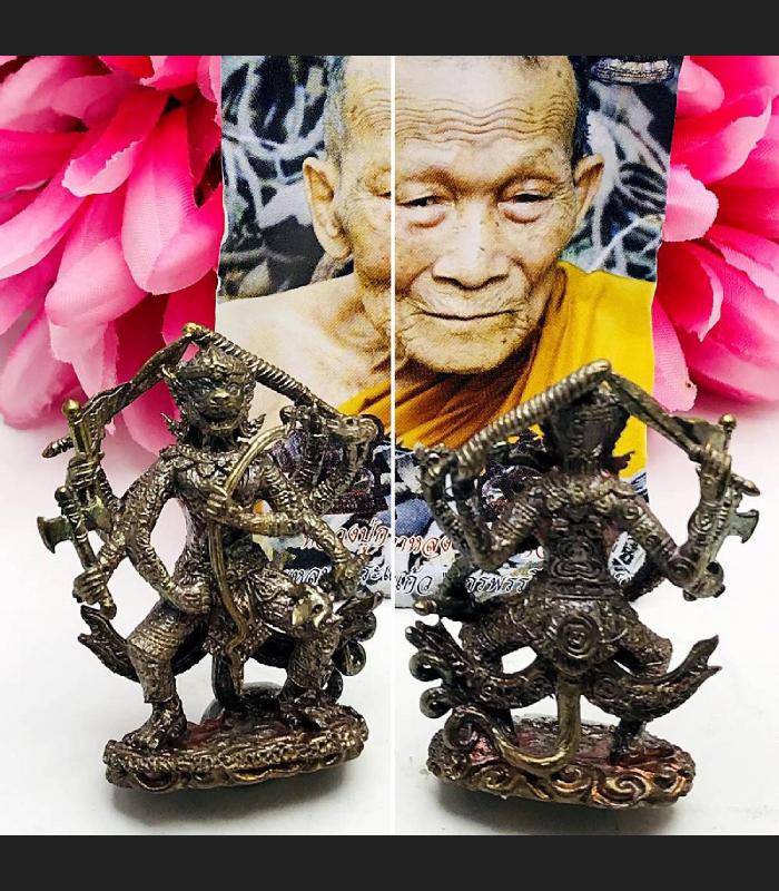 GREAT VICTORY WIN ALL MONKEY 8 HAND FULL WEAPON LP KALONG THAI AMULET NAWA