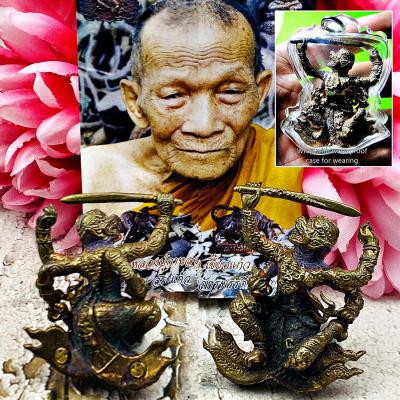 Flying Monkey 4Hand Windfall Gambling Win Kalong Nawa Be2552 Thai Amulet #15564