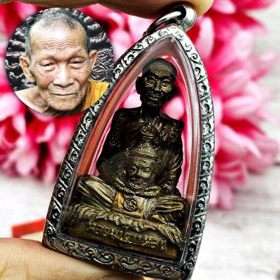 Miniature Monk Kalong Carry Lersri Hermit Head NaWaLoHa Be2551 Thai Amulet 15568