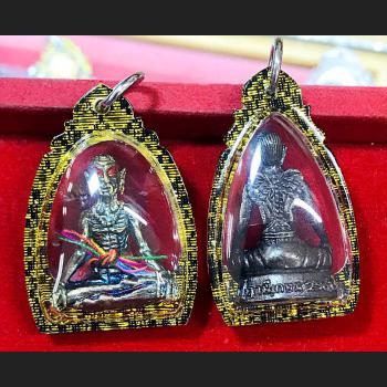 HALF BIRD HUMAN LARGE FANG WIN GAMBLING MONETARY WINDFALL LERSRI PU-KAI-KAEW THAI AMULET KASEM