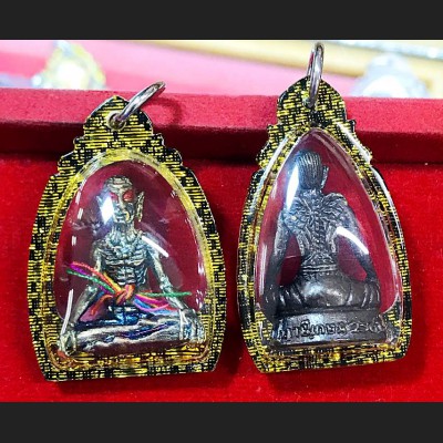 HALF BIRD HUMAN LARGE FANG WIN GAMBLING MONETARY WINDFALL LERSRI PU-KAI-KAEW THAI AMULET KASEM