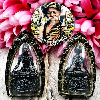 HALF BIRD HUMAN WIN GAMBLING LUCKY WINDFALL THAI AMULET LERSRI KASEM PU-KAI-KAEW 15571