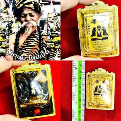 Pukaikaew Successful Business Money Rich Windfall Lersri Kasem Thai Amulet 15573