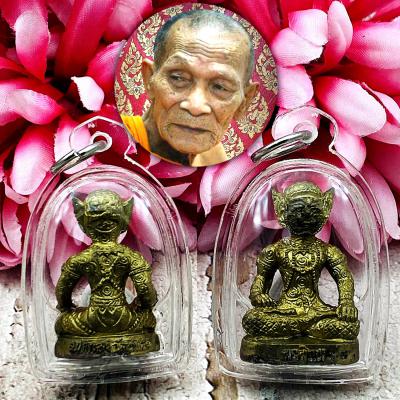 Great Lucky Windfall Pha Pirab Giant Hermit Lp Kalong Be2550 Thai Amulet #15576