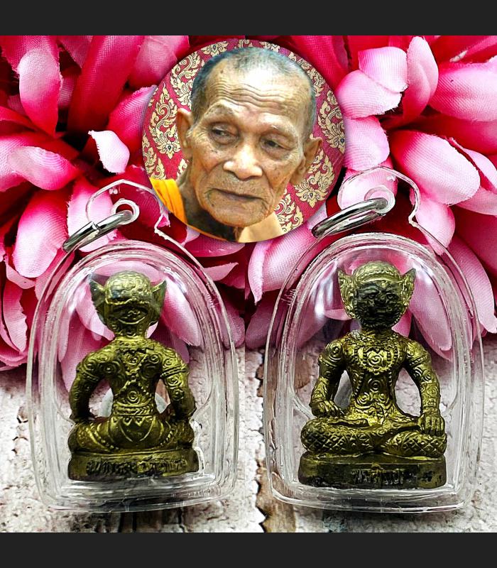 Great Lucky Windfall Pha Pirab Giant Hermit Lp Kalong Be2550 Thai Amulet #15576