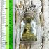 Great Lucky Windfall Pha Pirab Giant Hermit Lp Kalong Be2550 Thai Amulet #15576