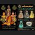 Great Lucky Windfall Pha Pirab Giant Hermit Lp Kalong Be2550 Thai Amulet #15576