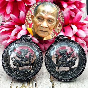 Bronze Lion Wheel Kotchasei Leader Control Lp Kalong Be2552 Thai Amulet #15577