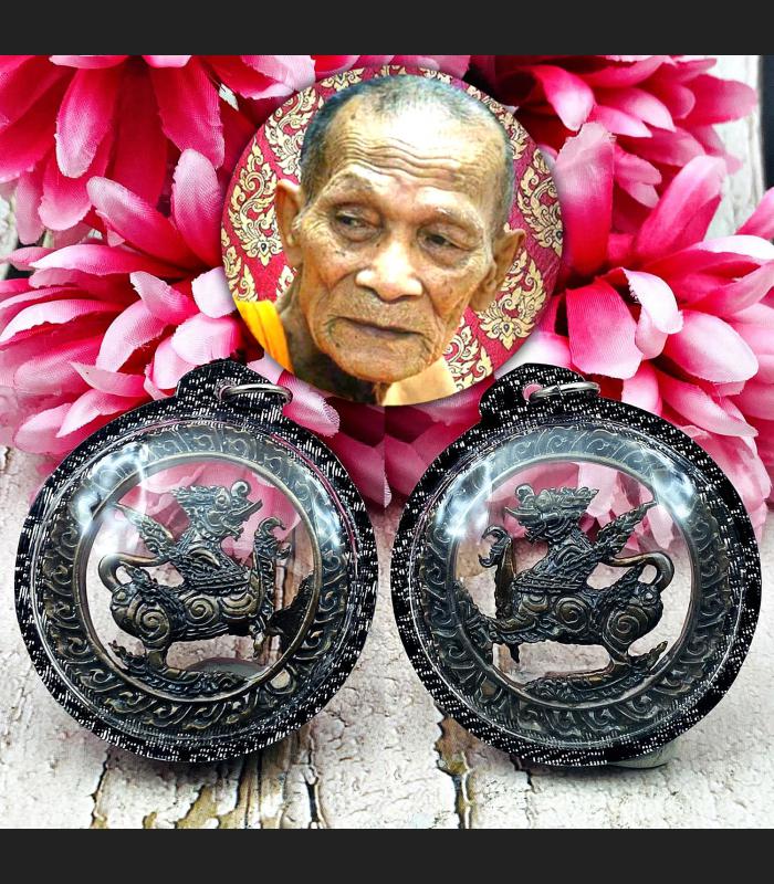 Bronze Lion Wheel Kotchasei Leader Control Lp Kalong Be2552 Thai Amulet #15577