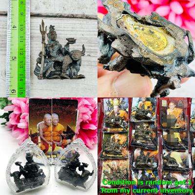 Narai Shiva Ride Cow Catch Rich Money Wealth Lp Kalong Be2552 Thai Amulet #15578