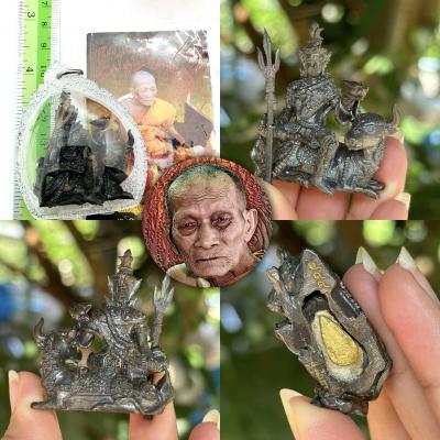 Narai Shiva Ride Cow Catch Rich Money Wealth Lp Kalong Be2552 Thai Amulet #15578