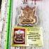Certificate Narai Mercy Magic Change Future Rich Kalong Be2552 Thai Amulet 15580 +CARD OF AUTHENTIC DDPRA
