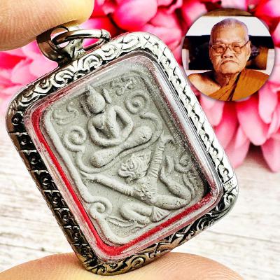 Parn Buddha Ride Monkey Gambling Money Windfall Win Mee Be2540 Thai Amulet 15615