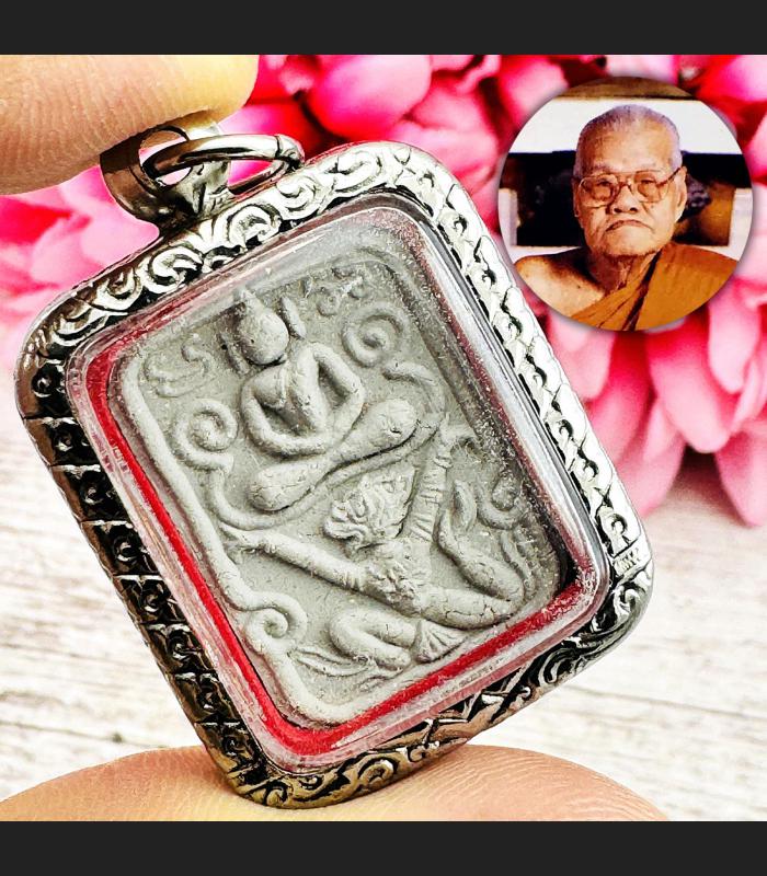 Parn Buddha Ride Monkey Gambling Money Windfall Win Mee Be2540 Thai Amulet 15615