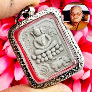 Lucky Magic Buddha Ride Hedgehog Protection Shield Mee Be2540 Thai Amulet #15616