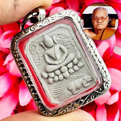 Lucky Magic Buddha Ride Hedgehog Protection Shield Mee Be2540 Thai Amulet #15616