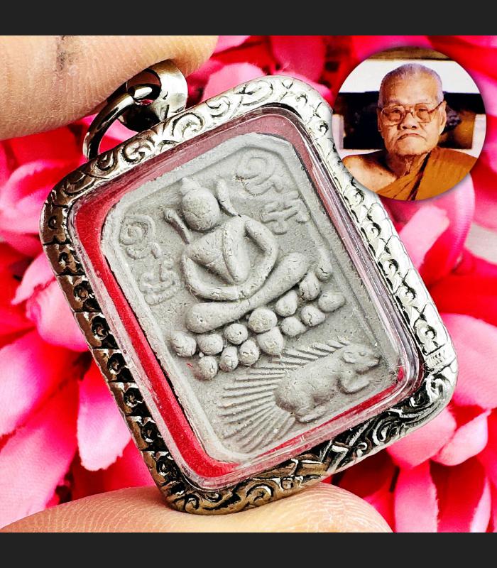 Lucky Magic Buddha Ride Hedgehog Protection Shield Mee Be2540 Thai Amulet #15616