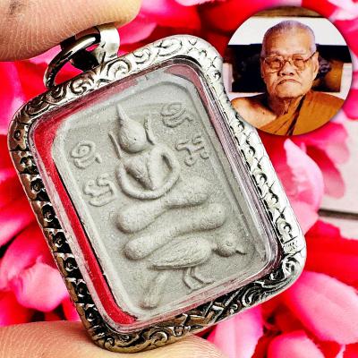 Parn Ride Bird Negotiate Magic Deal Business Salika Mee Be2540 Thai Amulet 15617