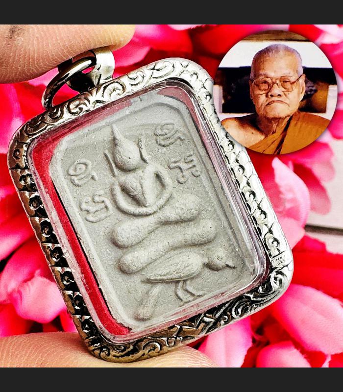 Parn Ride Bird Negotiate Magic Deal Business Salika Mee Be2540 Thai Amulet 15617