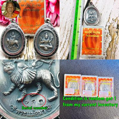 Creator Magic Shiva Rider Tiger Wealth Rich Money Catch Thai Amulet Lp Key 15622