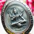 Creator Magic Shiva Rider Tiger Wealth Rich Money Catch Thai Amulet Lp Key 15622