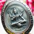 CREATOR DEITY SHIVA RIDER TIGER WEALTH RICH MONEY CATCH THAI AMULET LP KEY BE2548 BEHIND MAE UMA TEWEE MOTHER 15622