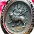 Creator Magic Shiva Rider Tiger Wealth Rich Money Catch Thai Amulet Lp Key 15622